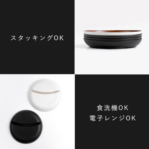 欅杢目サークルプレート ナチュール .|s5